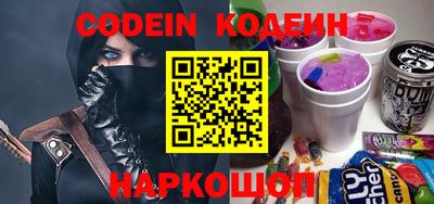 каннабис Краснодар