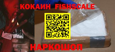 сатива Краснознаменск