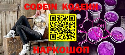 каннабис Краснодар