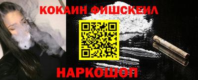 каннабис Краснодар