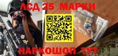каннабис Краснодар