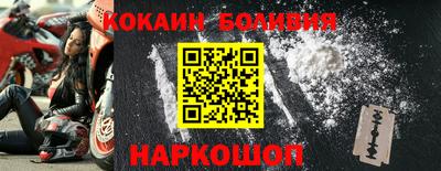 сатива Краснознаменск