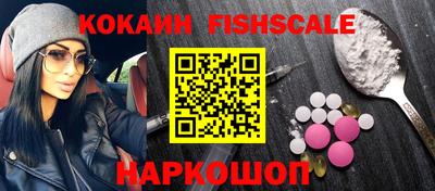 каннабис Краснодар