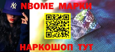 дурь Краснокаменск