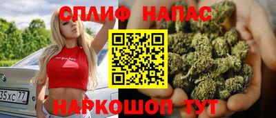 дурь Краснокаменск