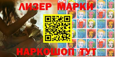 каннабис Краснодар