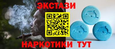 сатива Краснознаменск