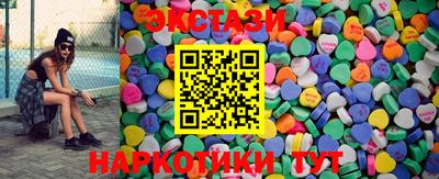 сатива Краснознаменск