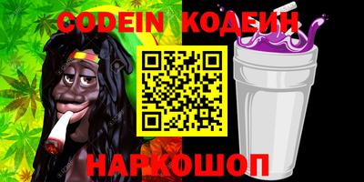 каннабис Краснодар