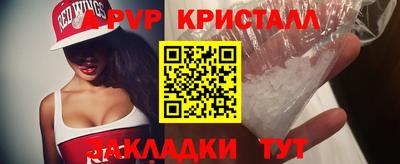 дурь Краснокаменск
