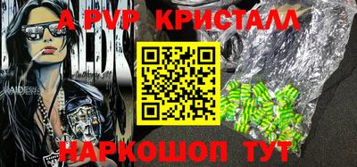 дурь Краснокаменск