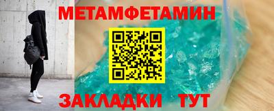 дурь Краснокаменск