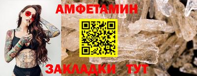 дурь Краснокаменск