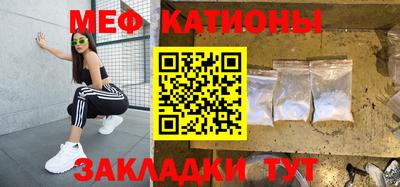 каннабис Краснодар